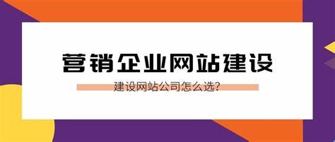 赣州企业网站建设推荐咨询详解:赣州就业网官网|2024年08月更新